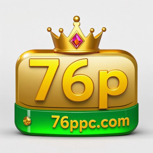76p